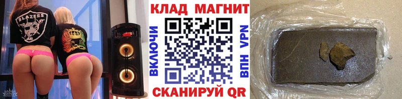 Магазины продажи наркотиков Верхняя Салда А ПВП  ГАШИШ  Марихуана  Кокаин 