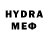 Первитин винт DimychD