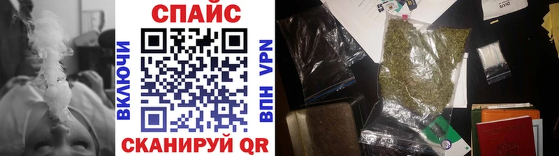 где купить   Верхняя Салда  Бутират бутандиол 