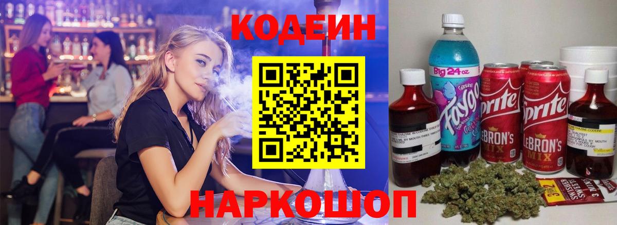 Каннабис  Верхняя Салда  ГЕРОИН  АМФЕТАМИН   Меф МЯУ МЯУ кристаллы  КОКАИН  Вход с VPN 
