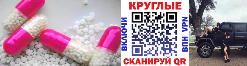 где купить наркотик Верхняя Салда Ecstasy 280мг