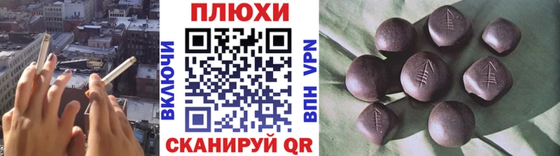ГАШ 40% ТГК  купить закладку  Верхняя Салда 