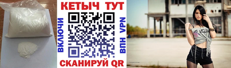 Кетамин ketamine  где продают   Верхняя Салда 