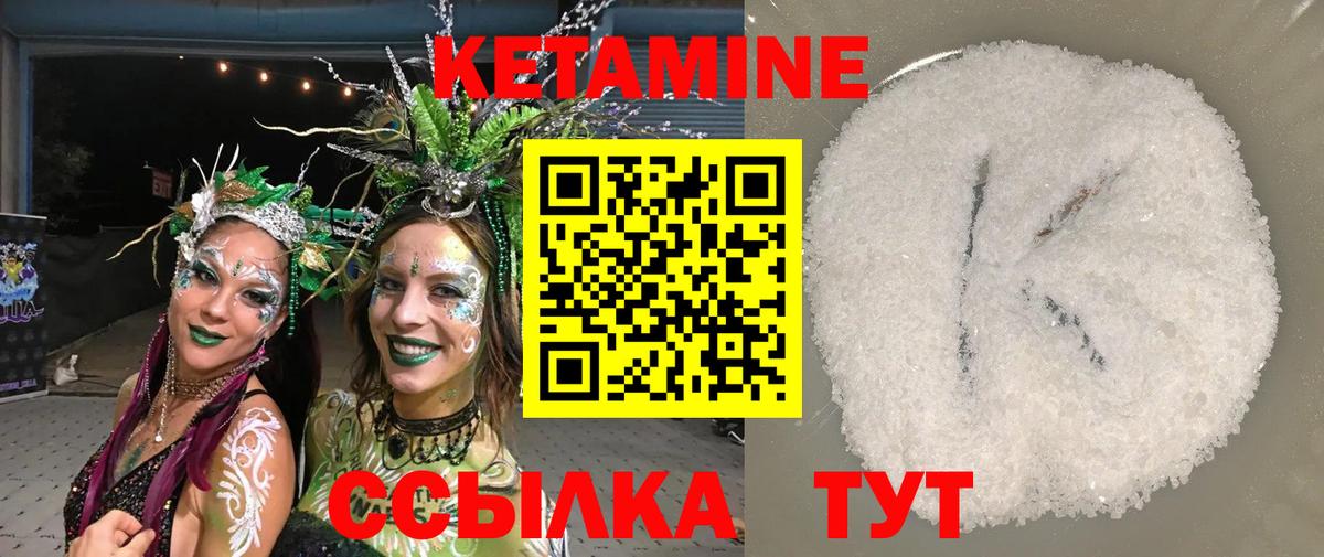 МАРИХУАНА Верхняя Салда
