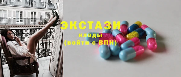 дмт Алексин