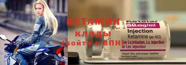 винт Алзамай