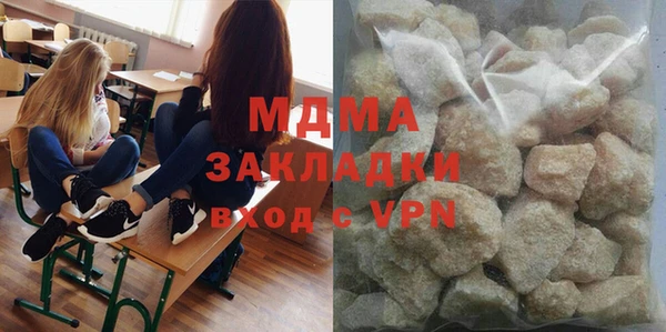 дмт Алексин