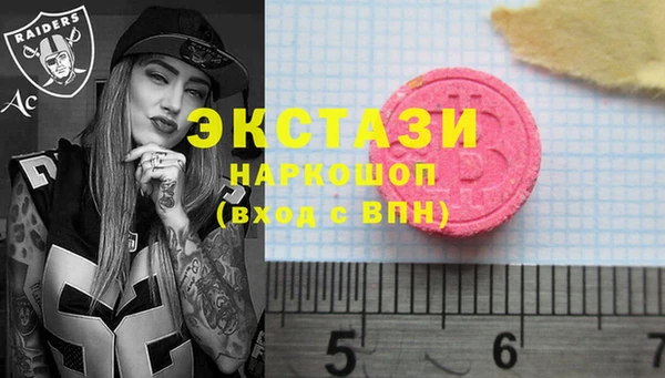 дмт Алексин