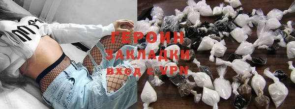 дмт Алексин