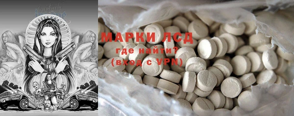 дмт Алексин