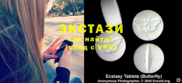 винт Алзамай