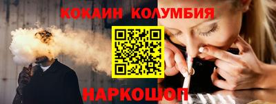 MDMA Малоярославец