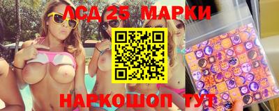 MDMA Малоярославец