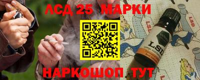 2c-b Мариинск