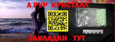 MDMA Малоярославец