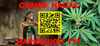 MDMA Малоярославец