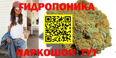 MDMA Малоярославец