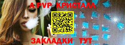 MDMA Малоярославец