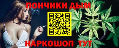 2c-b Мариинск
