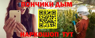 сатива Малгобек