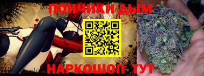 2c-b Мариинск