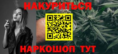 2c-b Мариинск