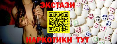 2c-b Мариинск