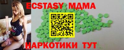 2c-b Мариинск