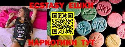 сатива Малгобек