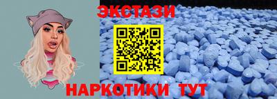 сатива Малгобек