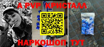 2c-b Мариинск