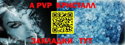 2c-b Мариинск