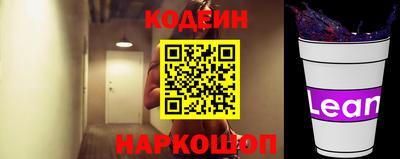 сатива Малгобек