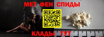 2c-b Мариинск