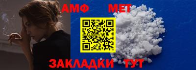 MDMA Малоярославец