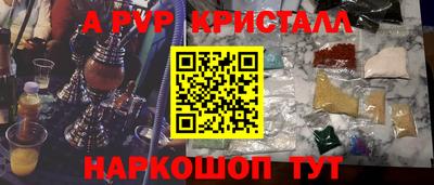 сатива Малгобек
