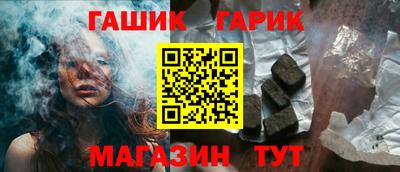 2c-b Мариинск