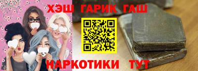 MDMA Малоярославец