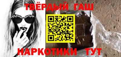 MDMA Малоярославец