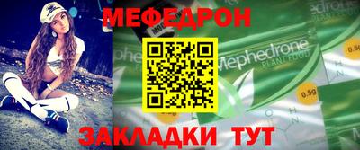 MDMA Малоярославец