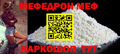 сатива Малгобек