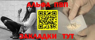 сатива Малгобек