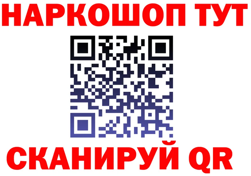 МЕФ 4 MMC зеркало это мега Верхняя Салда