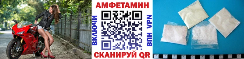 Метамфетамин пудра  Верхняя Салда 
